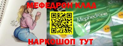 дмт Кумертау