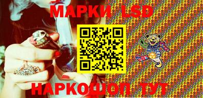 трава Бугуруслан