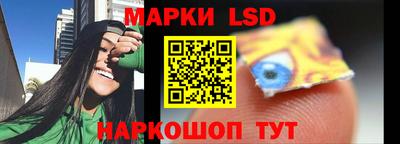 трава Бугуруслан