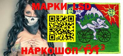 кокаин перу Бузулук