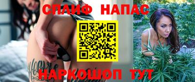 кокаин перу Бузулук