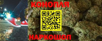 кокаин перу Бузулук