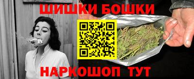 кокаин перу Бузулук