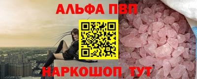 кокаин перу Бузулук