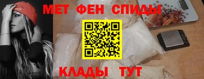 трава Бугуруслан