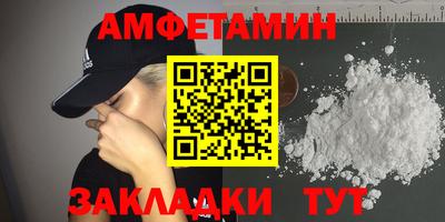 крисы Будённовск