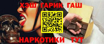 кокаин перу Бузулук