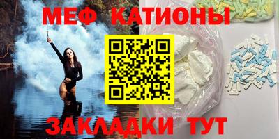 крисы Будённовск