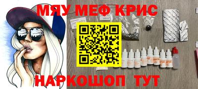 кокаин перу Бузулук