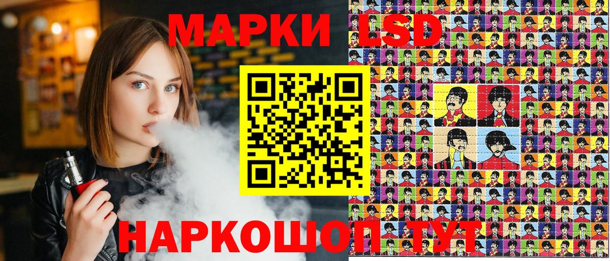 Аксай  Вход с VPN  КОКАИН  LSD-25  ГАШ  NBOMe  Меф   МАРИХУАНА  Гашиш 