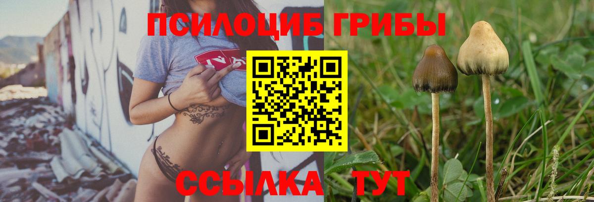  КОКАИН Аксай